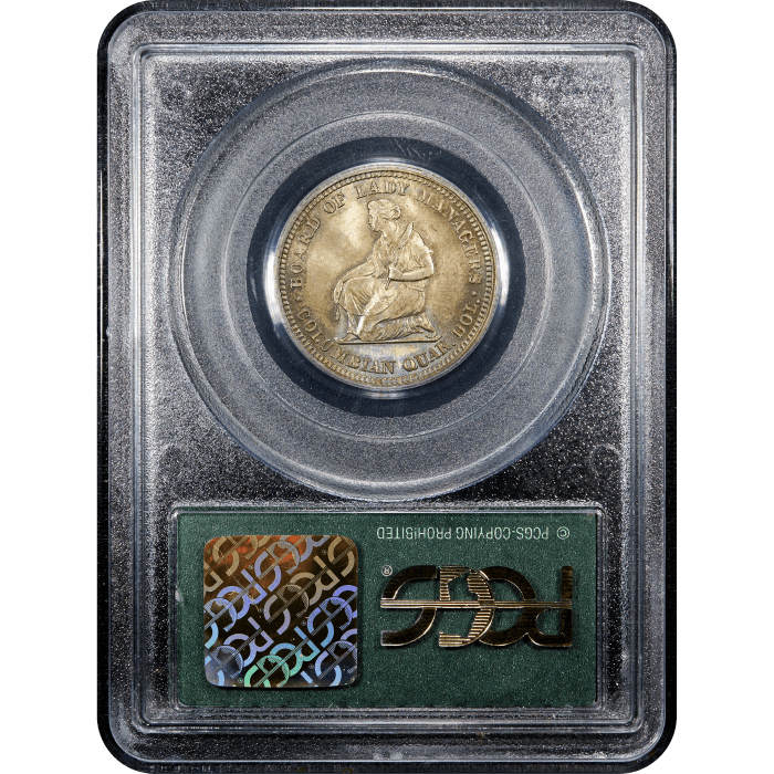 1893 Isabella Commemorative Quarter (25c) OGH SLAB Image