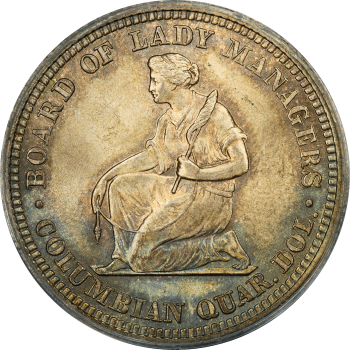1893 Isabella Commemorative Quarter (25c) OGH REVERSE Image