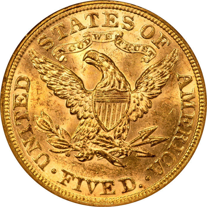 1895 Liberty Gold Half Eagle ($5) REVERSE Image