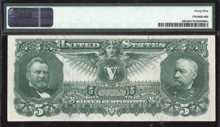 1896 $5 Educational Silver Certificate  REVERSE Image