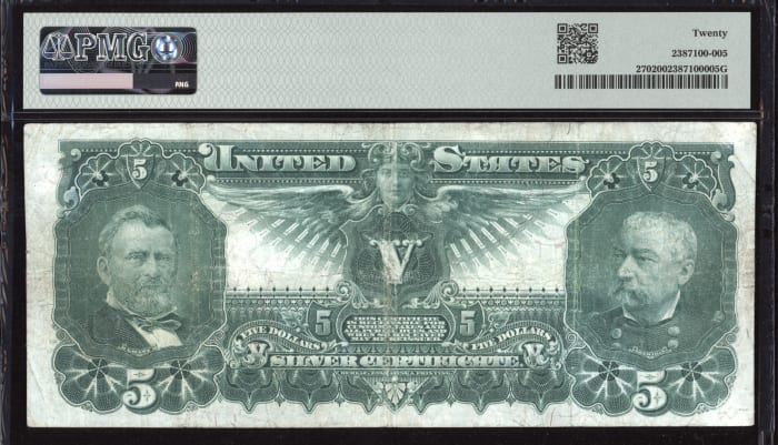 1896 $5 Educational Silver Certificate REVERSE Image