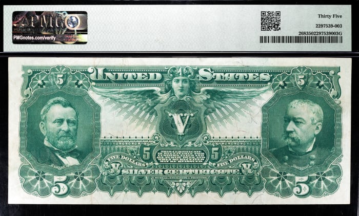 1896 $5 Educational Silver Certificate Reverse Image