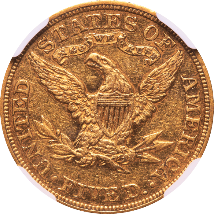 1898 Liberty Gold Half Eagle Reverse Image
