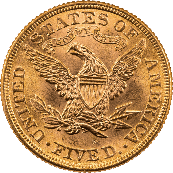 1899 Liberty Gold Half Eagle ($5) Reverse Image