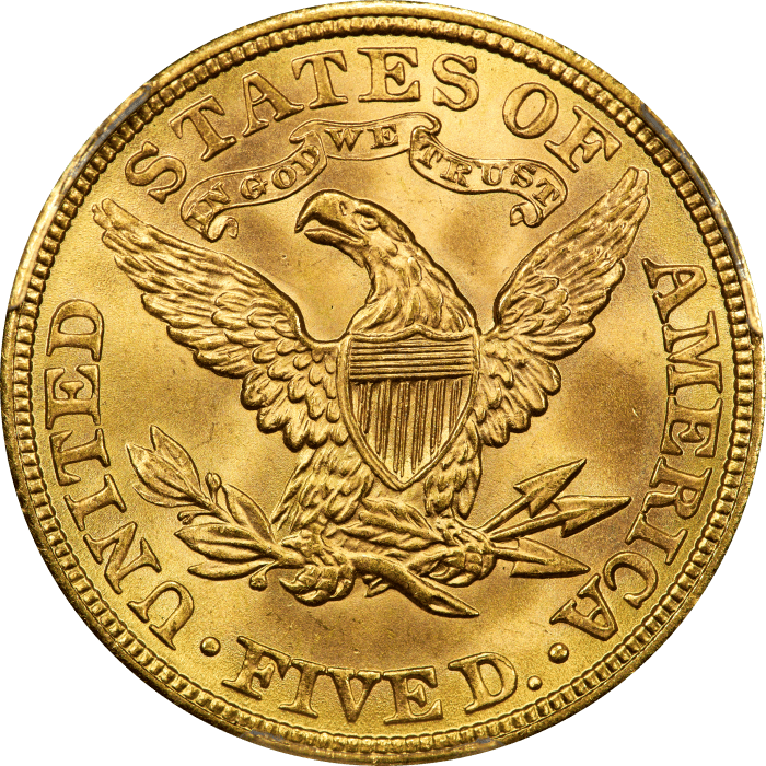 1908 Liberty Gold Half Eagle ($5) REVERSE Image