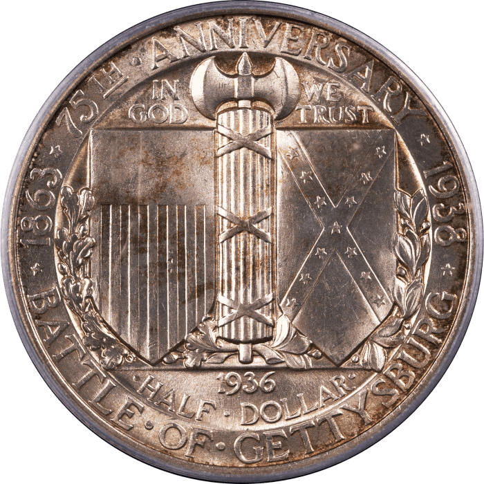 1936 Gettysburg Commemorative Half (50c) Reverse Image