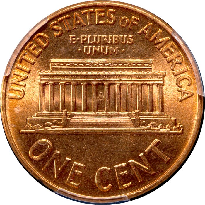 1959 Lincoln Cent (1c) REVERSE Image