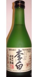 wandering poet sake review