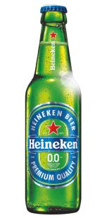 Heineken zoeterwoude