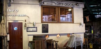 Dry Dock