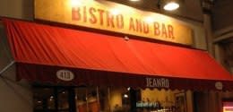 The Bistro