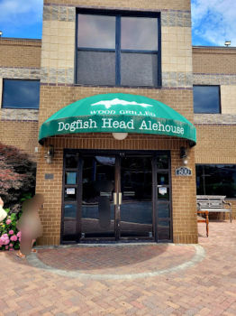 Dogfish Head Alehouse - Gaithersburg