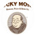 The Lucky Monk Burger Pizza & Beer Co., South Barrington