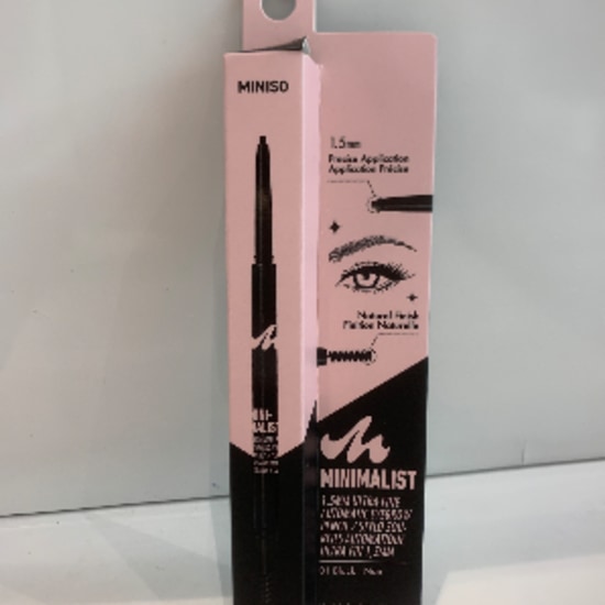 Minimalist 1.5mm ultra fine automatic eyebrow pencil(black)