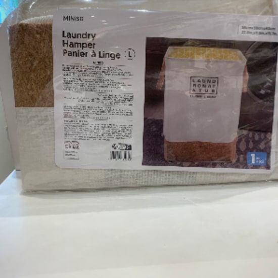 Wood pattern large laundry basket