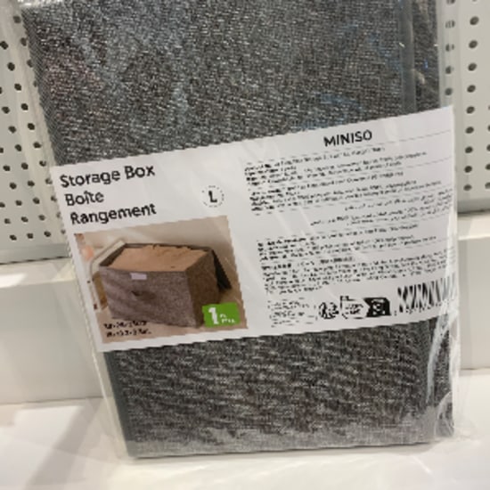 Faux flax storage box With lid(large)(gray)