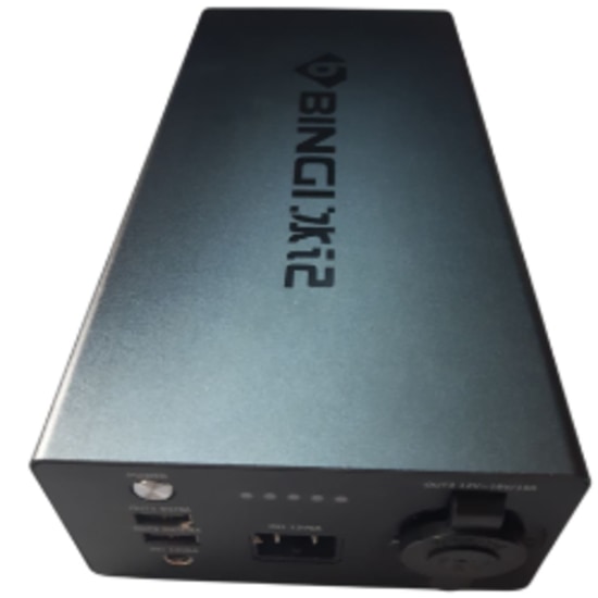 300W capacity power station