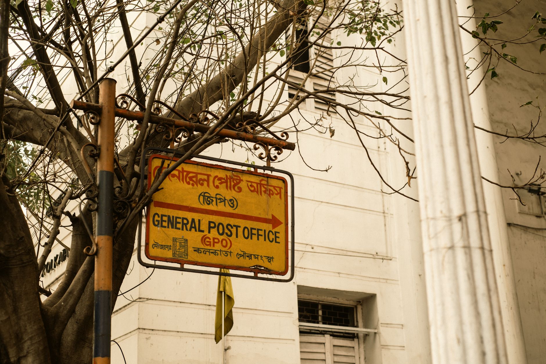 Post Office Launches New Advice Service