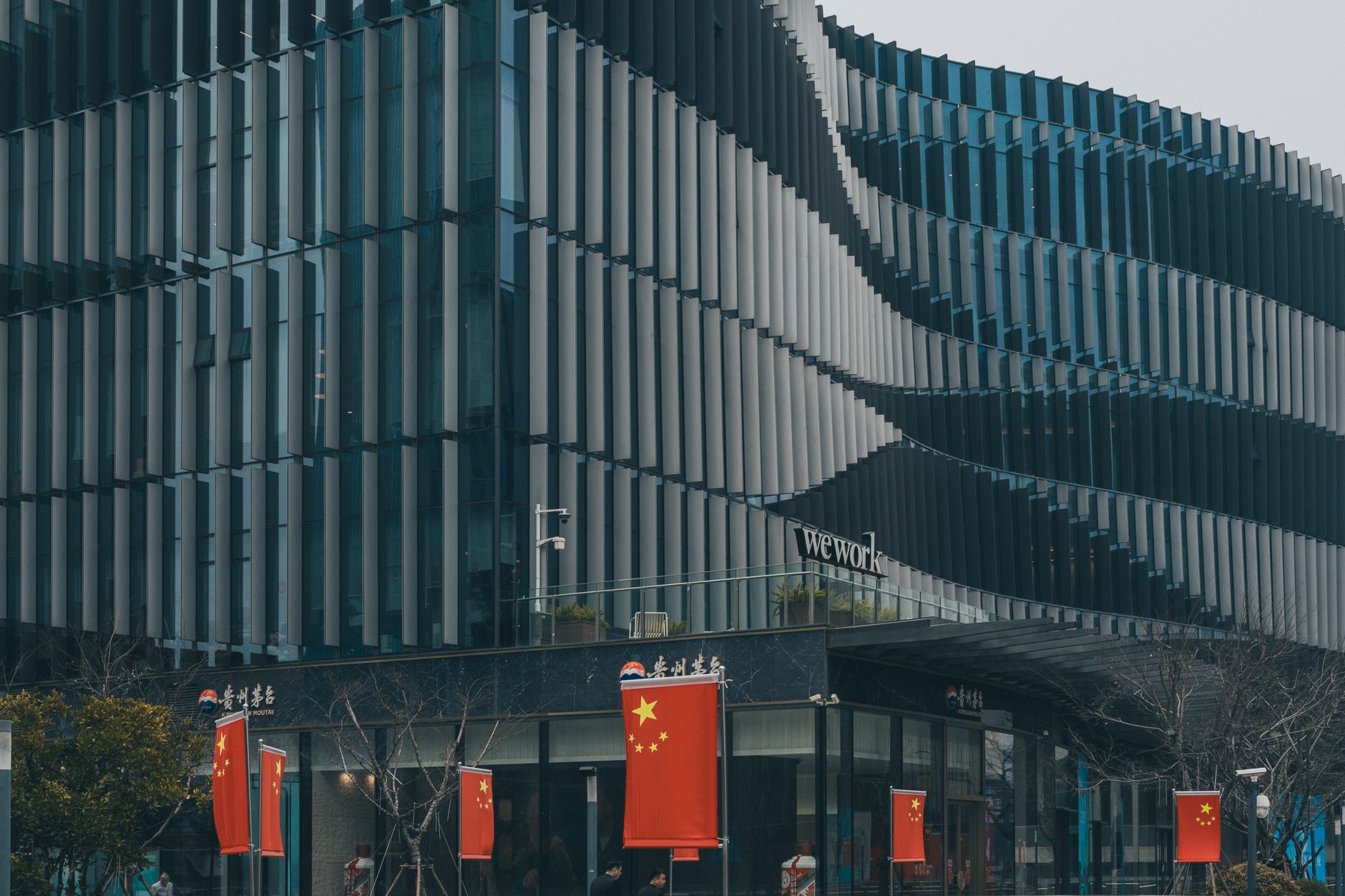China Remains Tough for Ad Giants
