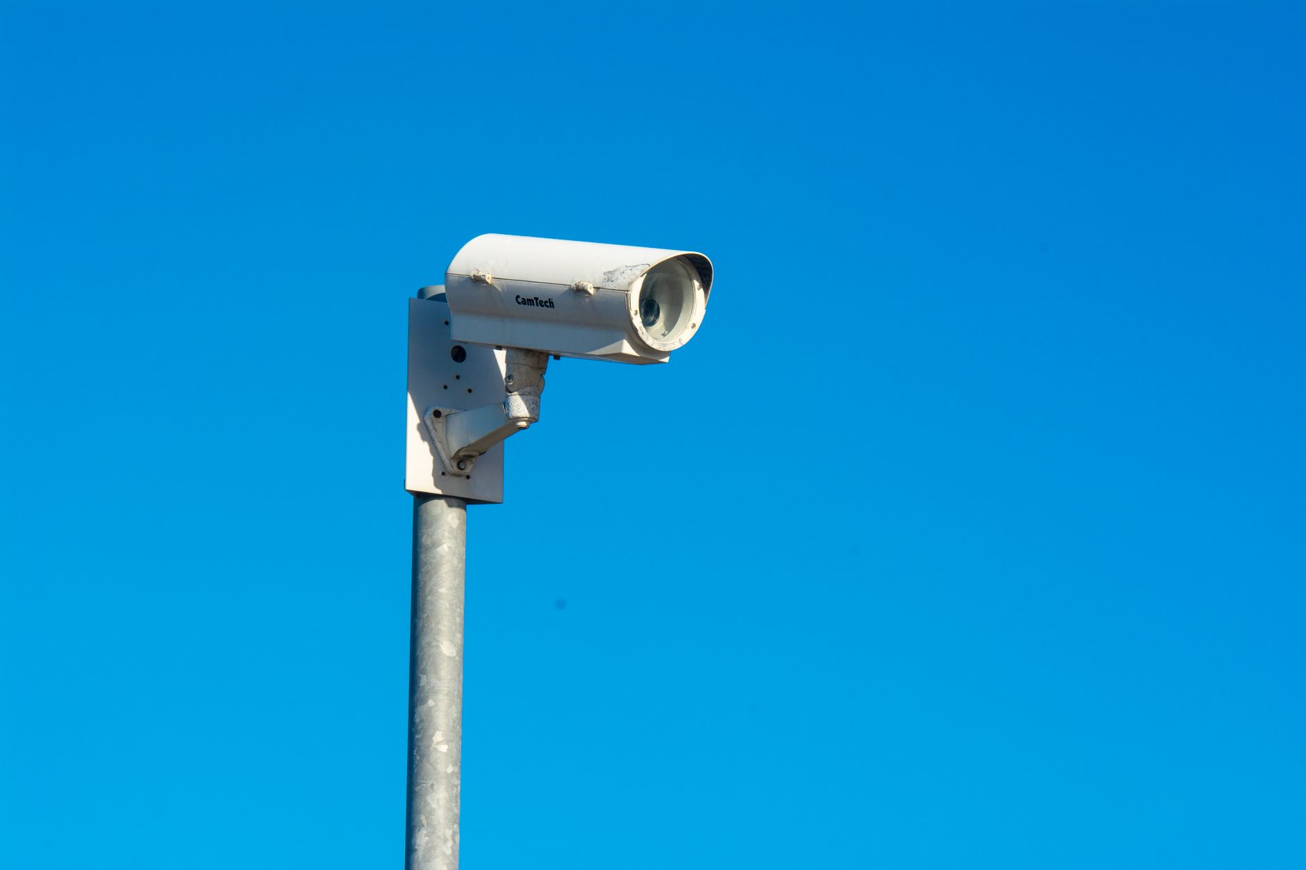 How to Setting CCTV Online