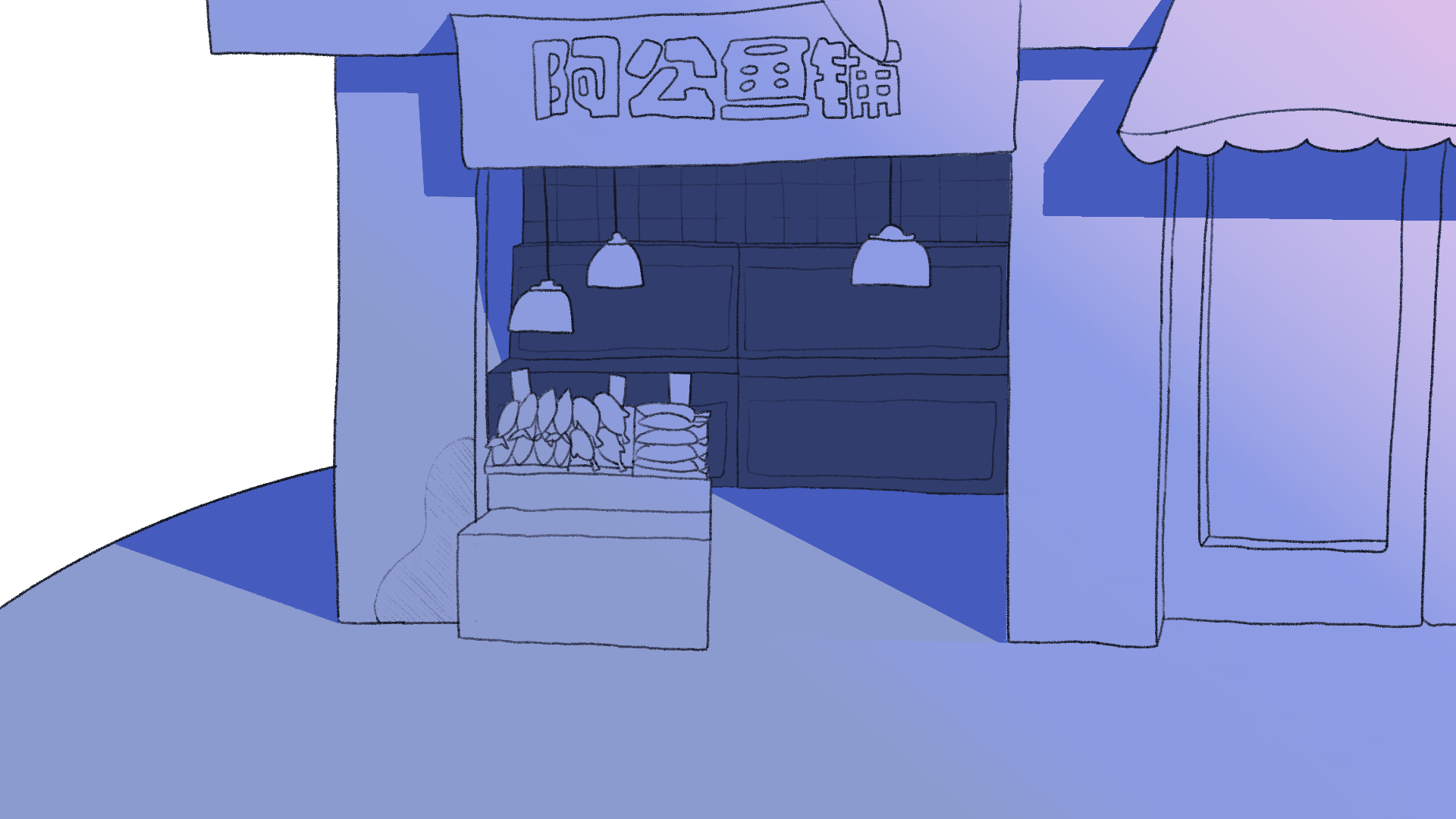 Scene design - the fish shop