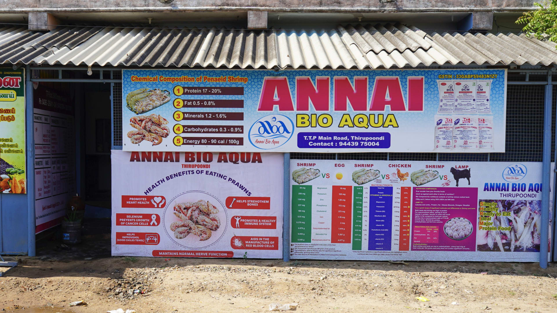 Annai bio Aqua lab in Velankanni, Tamil Nadu, India. Photo of facade. 