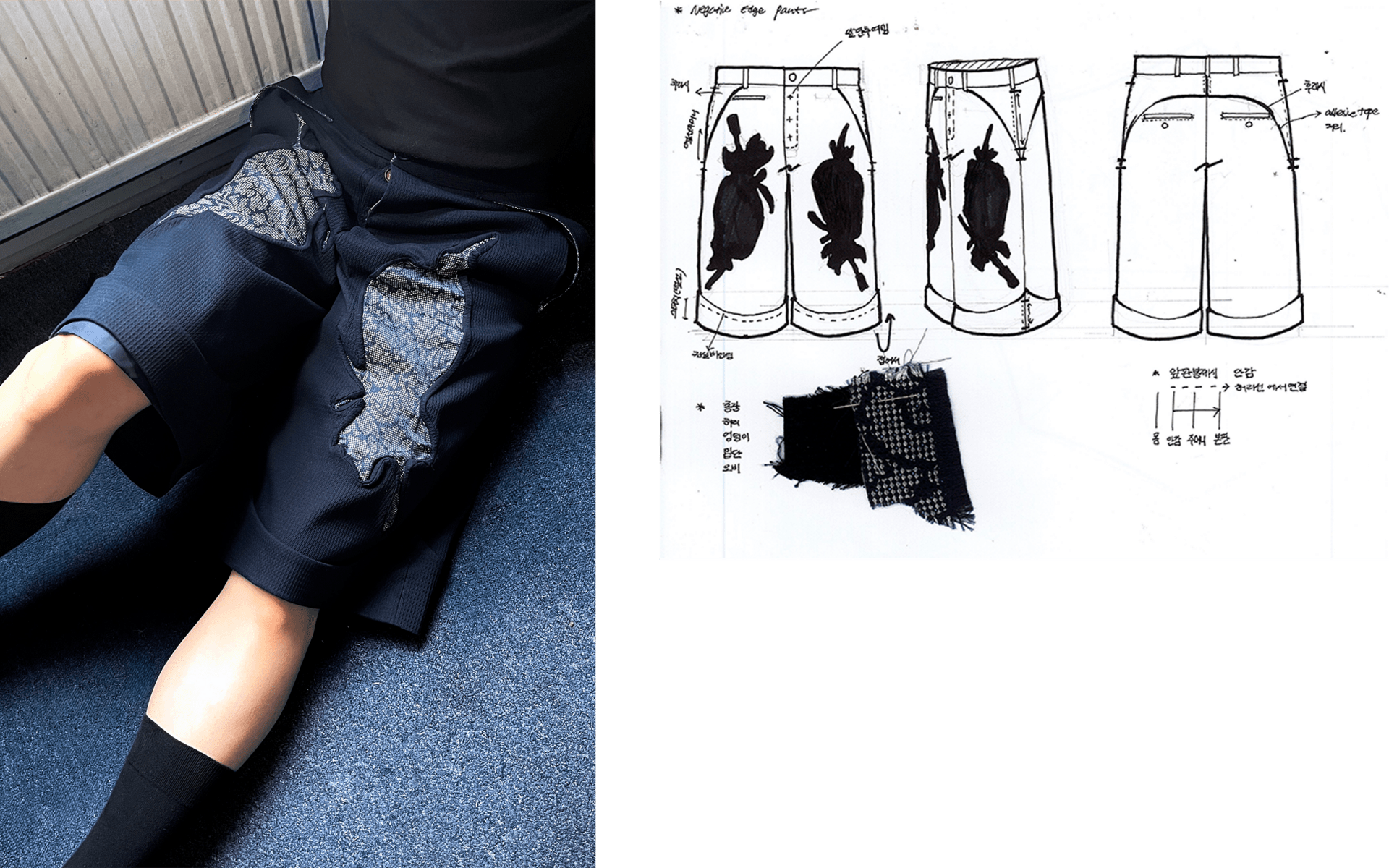 Negative edge pants photo with technical drawing