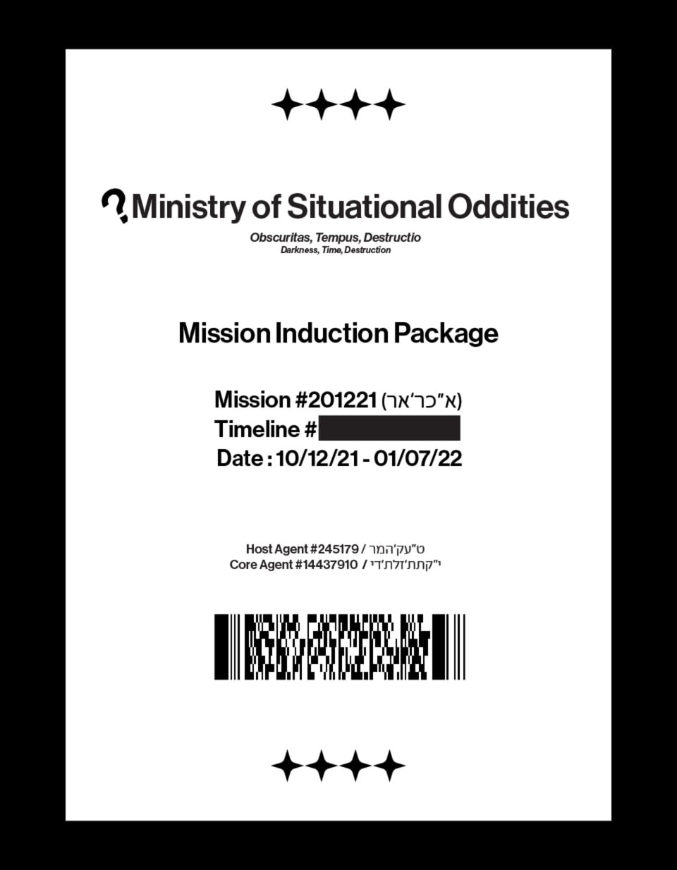 Mission Induction Package Cover