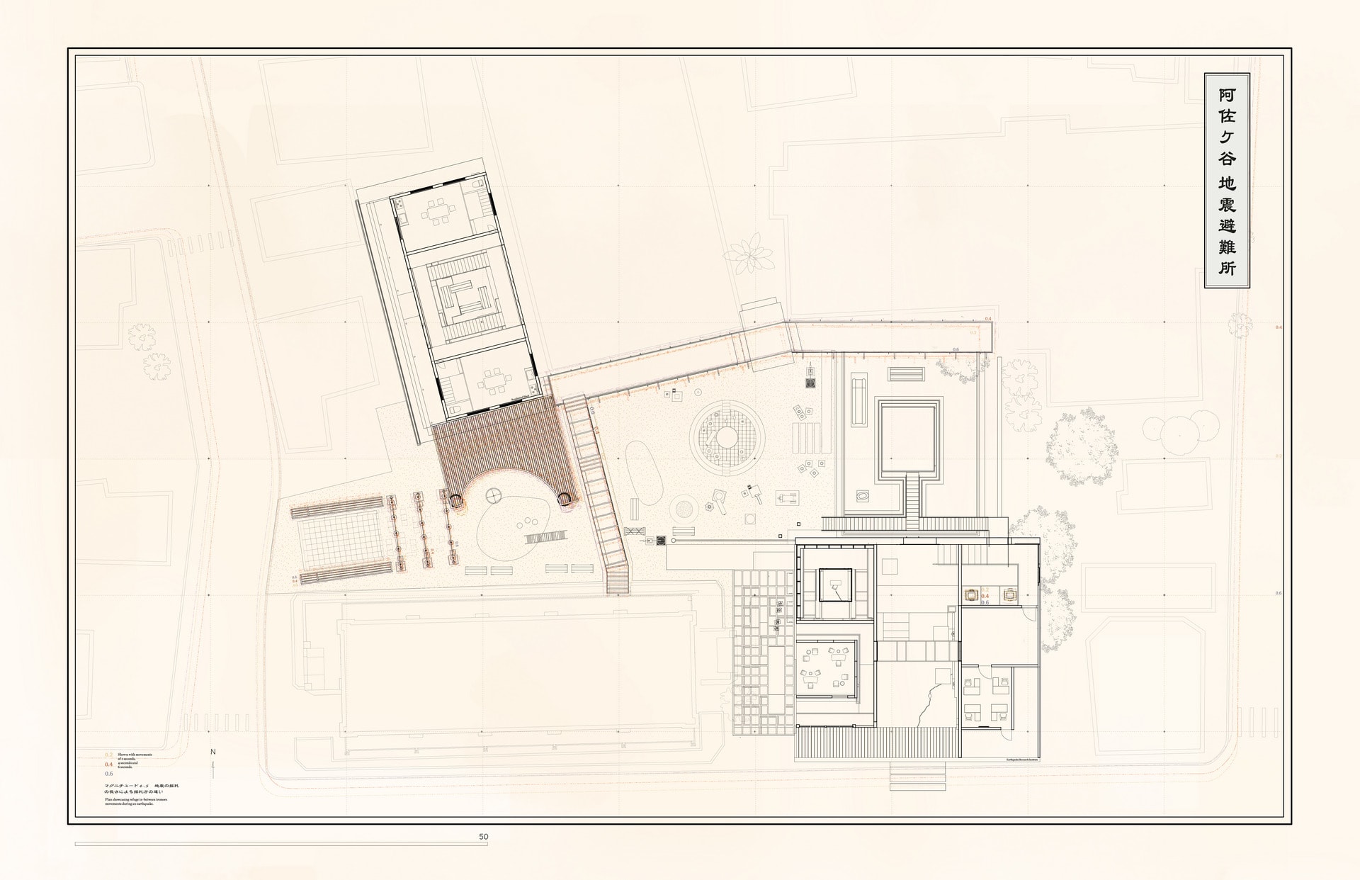 Building Plan 1:100 - Showcasing the building in motion during tremors. 

Showing the public earthquake research institute, a residential garden and a growing residential block. The conflict of the ea