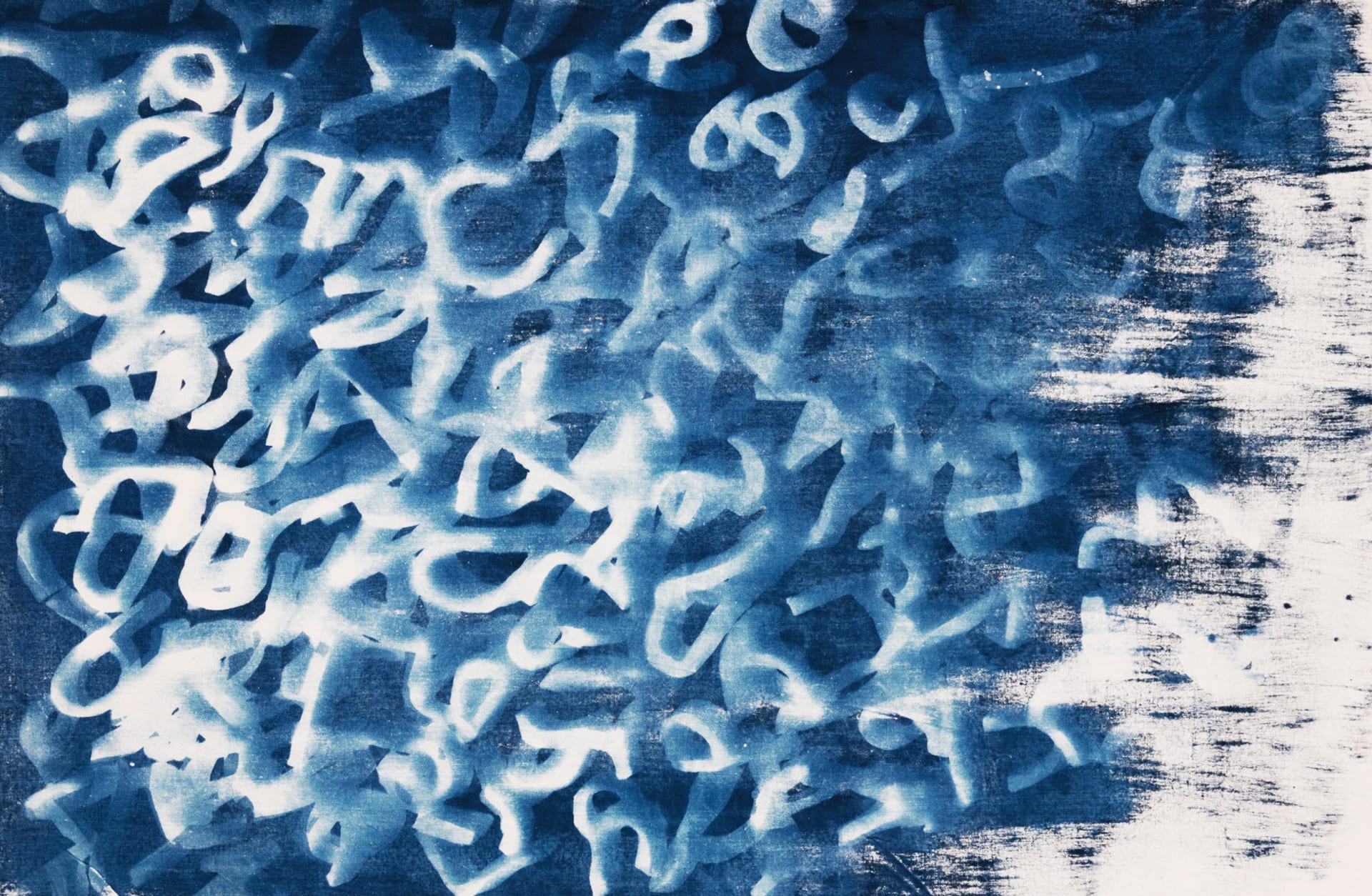 Exposed cyanotype prints featuring twisted clay letters