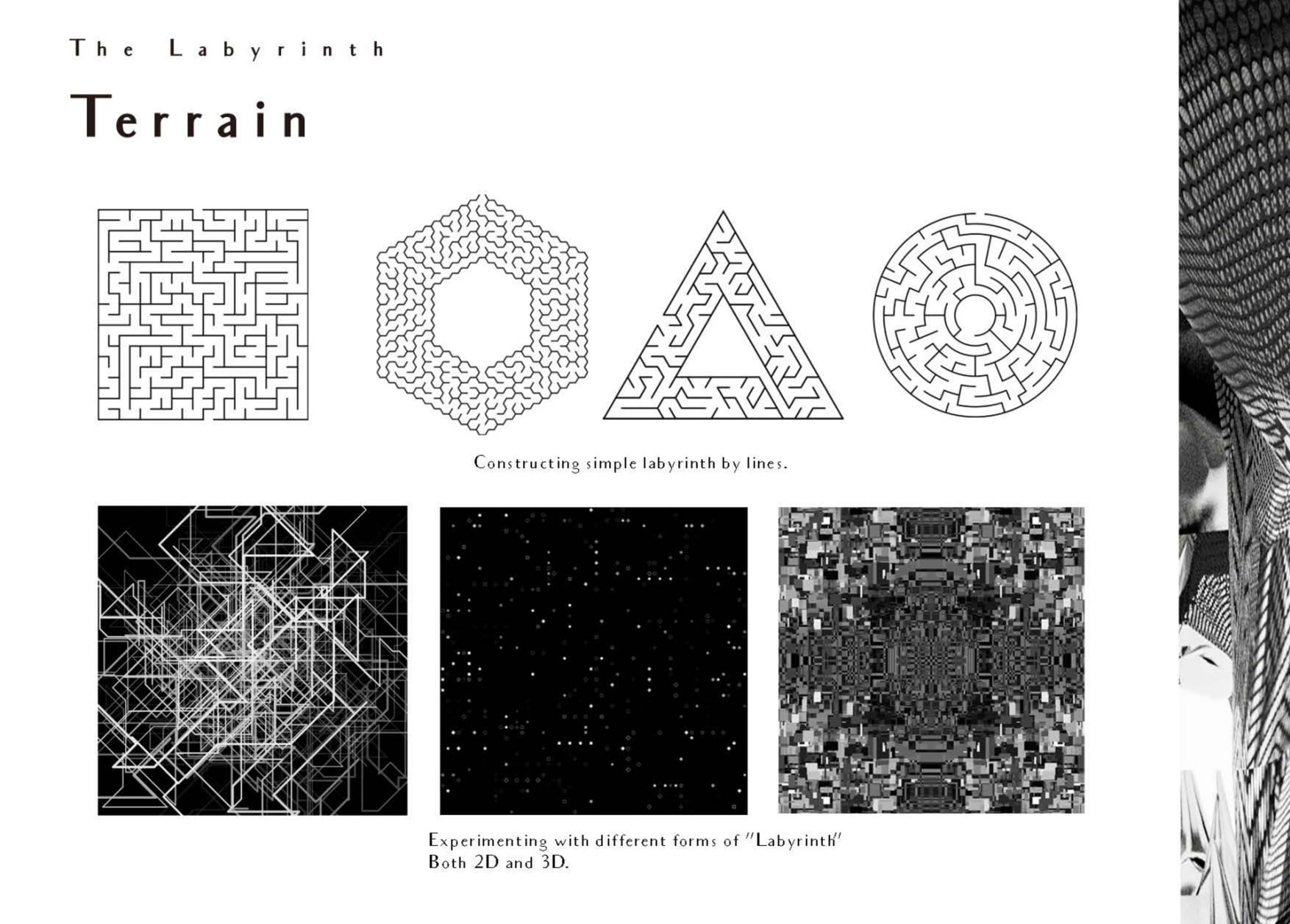 Terrain