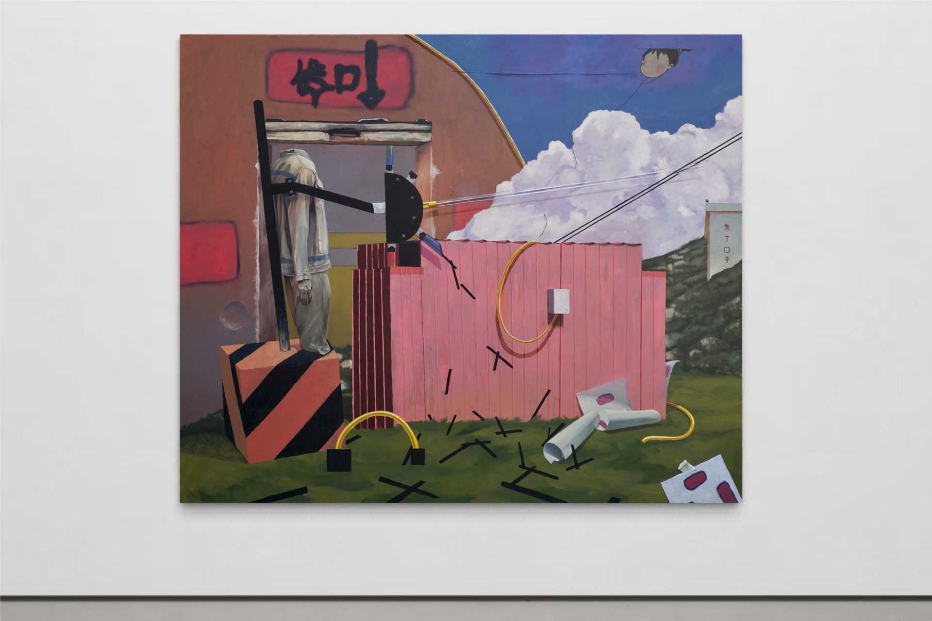 Painting titled 'Euphemistic Dead End' on the wall
