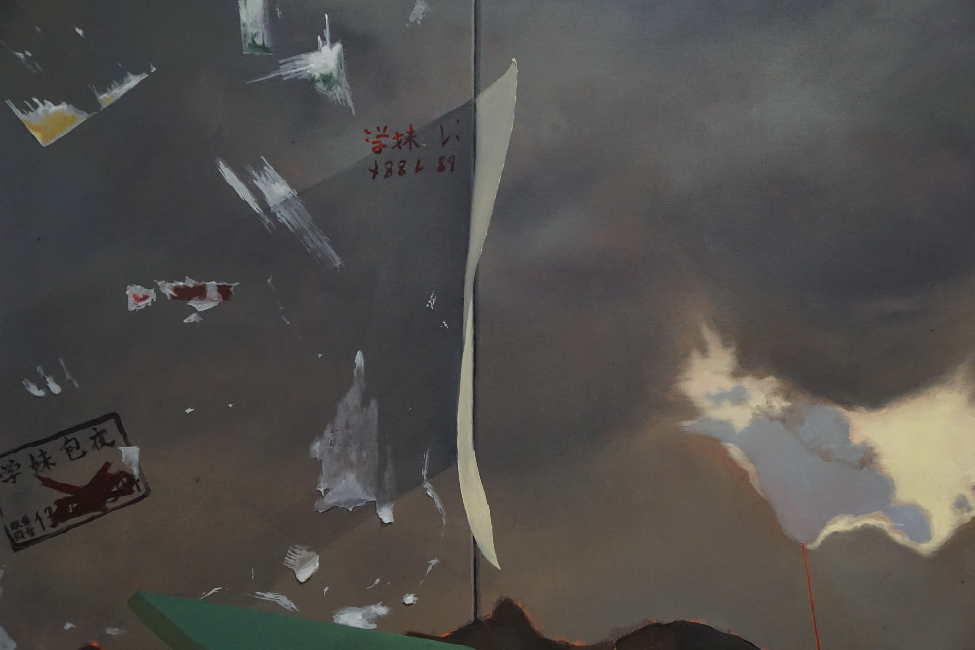detail of painting