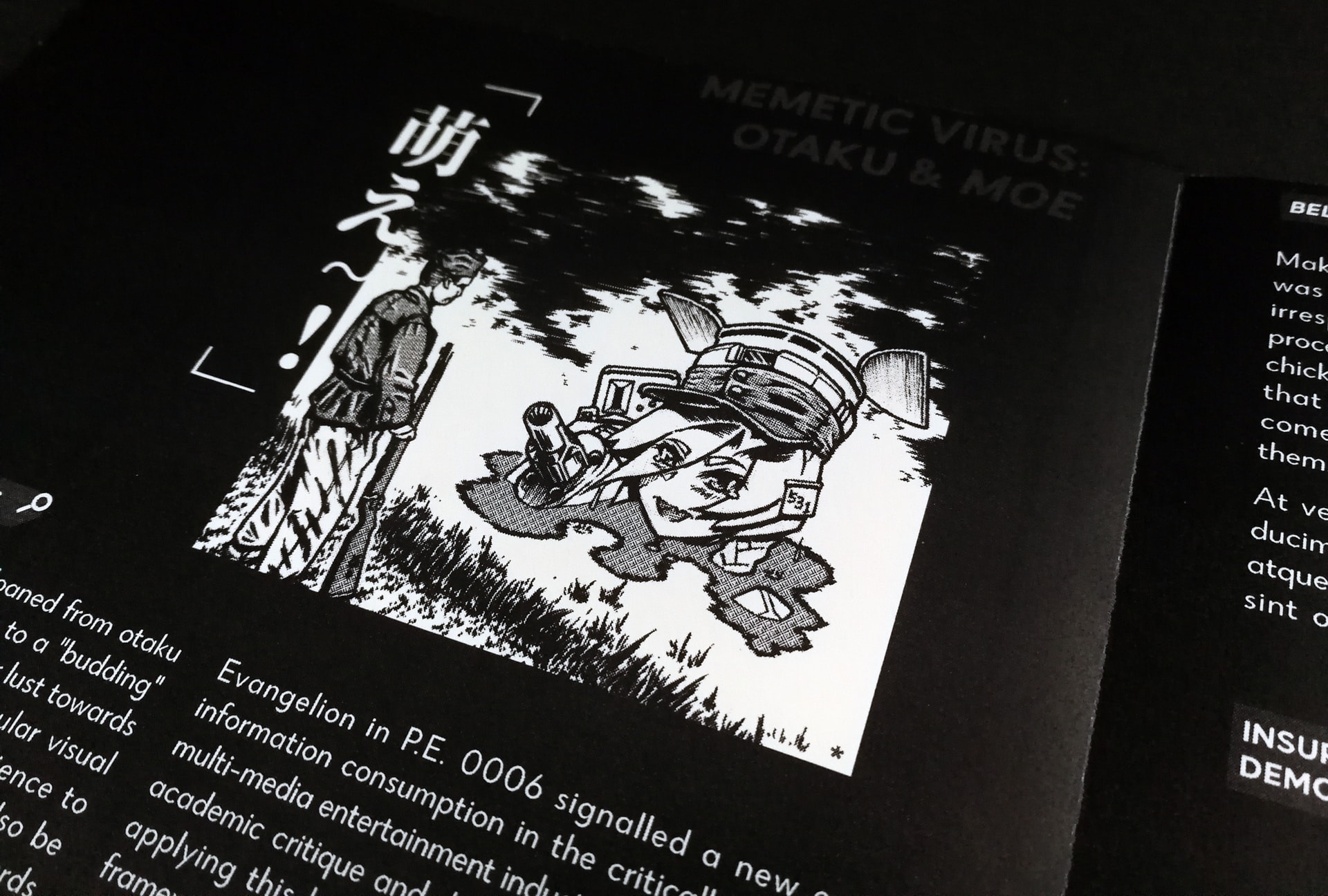 Inner Illustrative Teaser 2