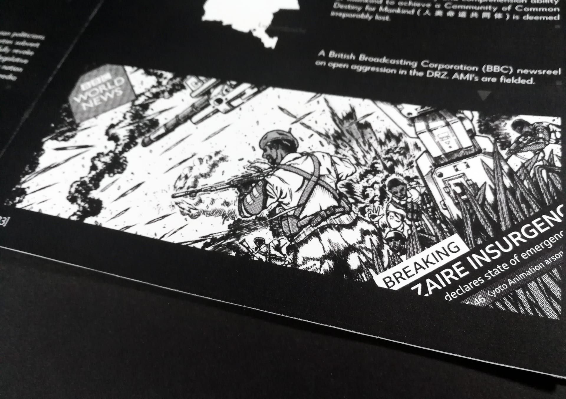 Inner Illustrative Teaser 1