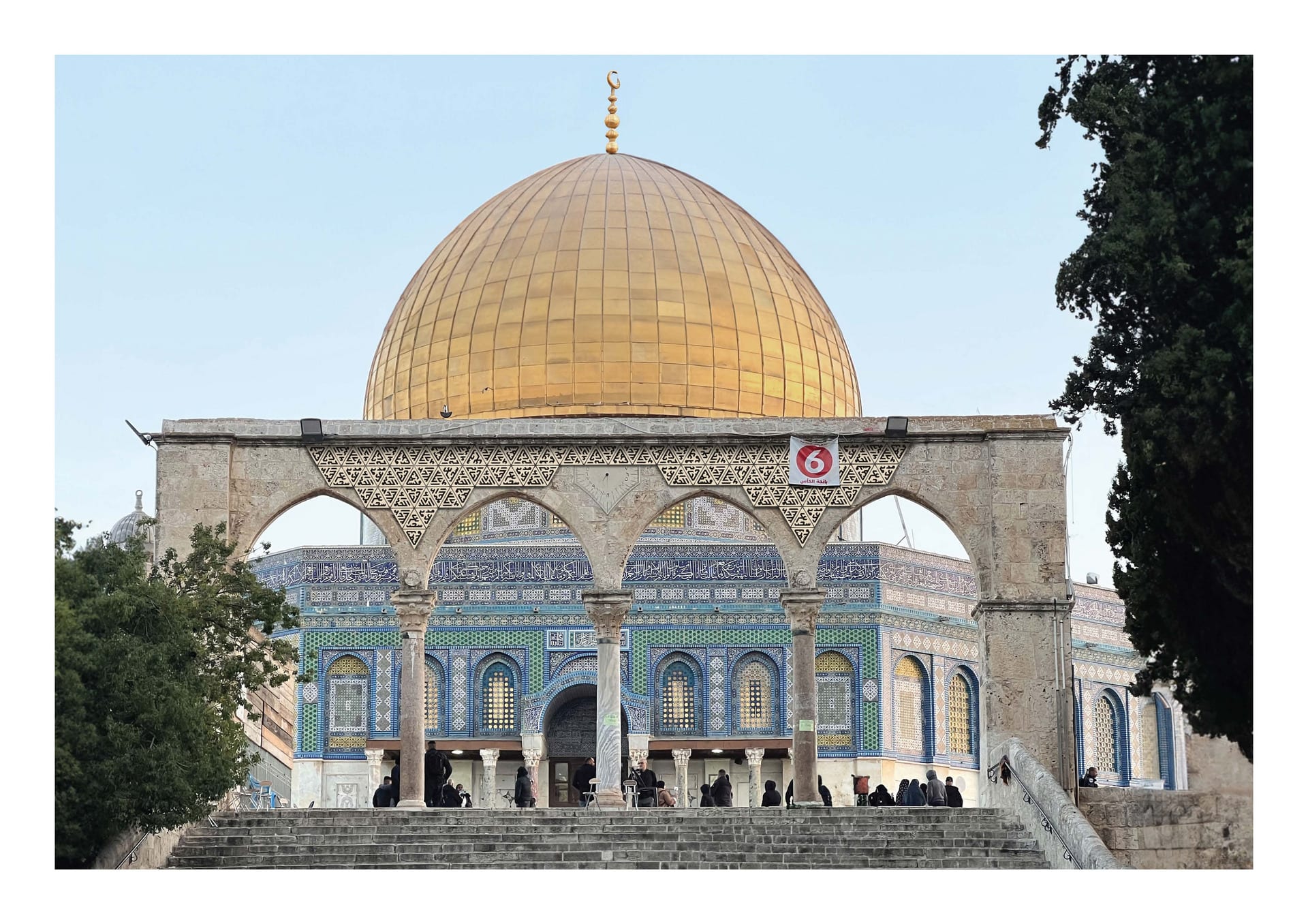 Al Aqsa Jerusalem