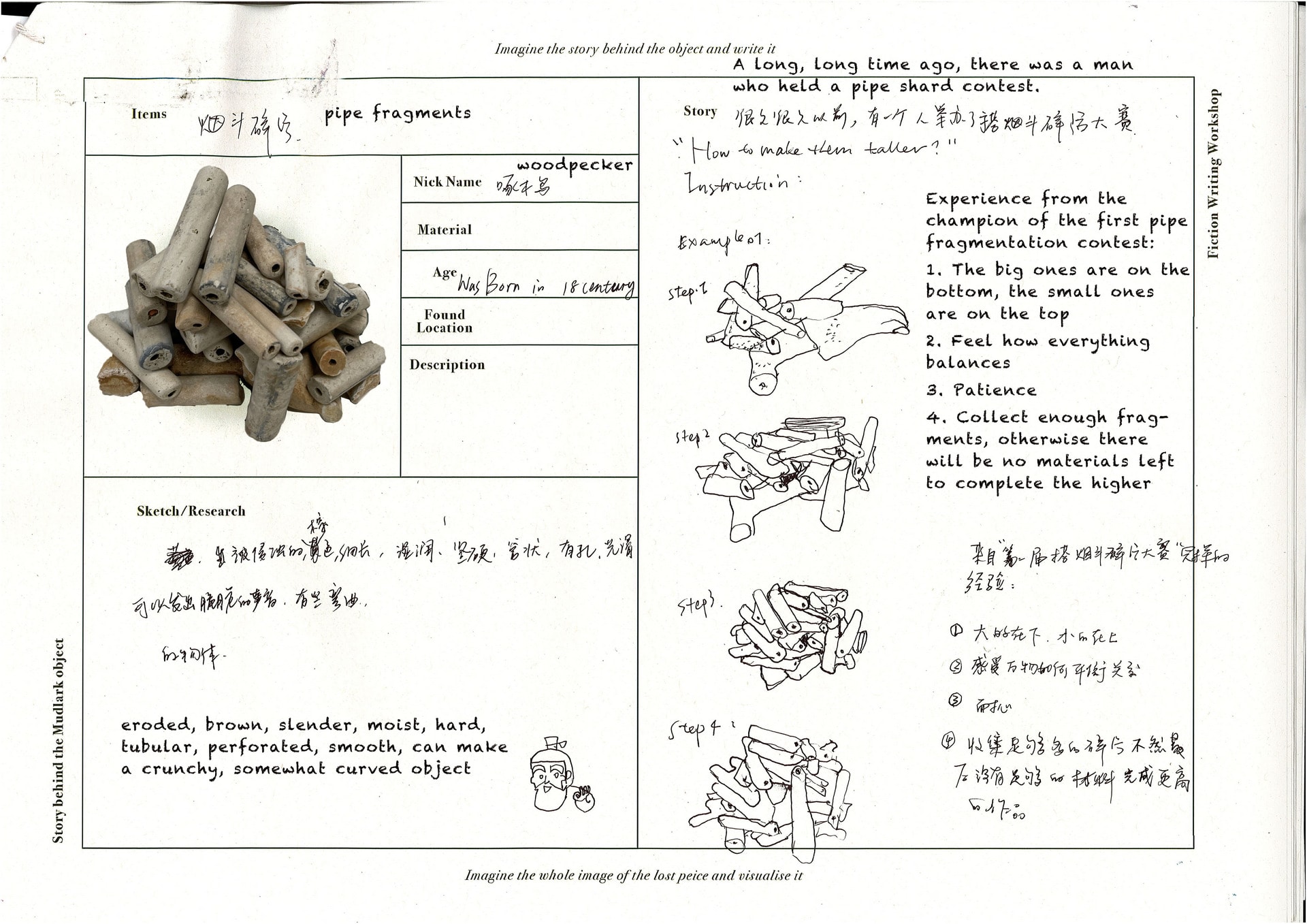 Stories Behind the Mudlarking Objects Fiction Writing Workshops, media item 22