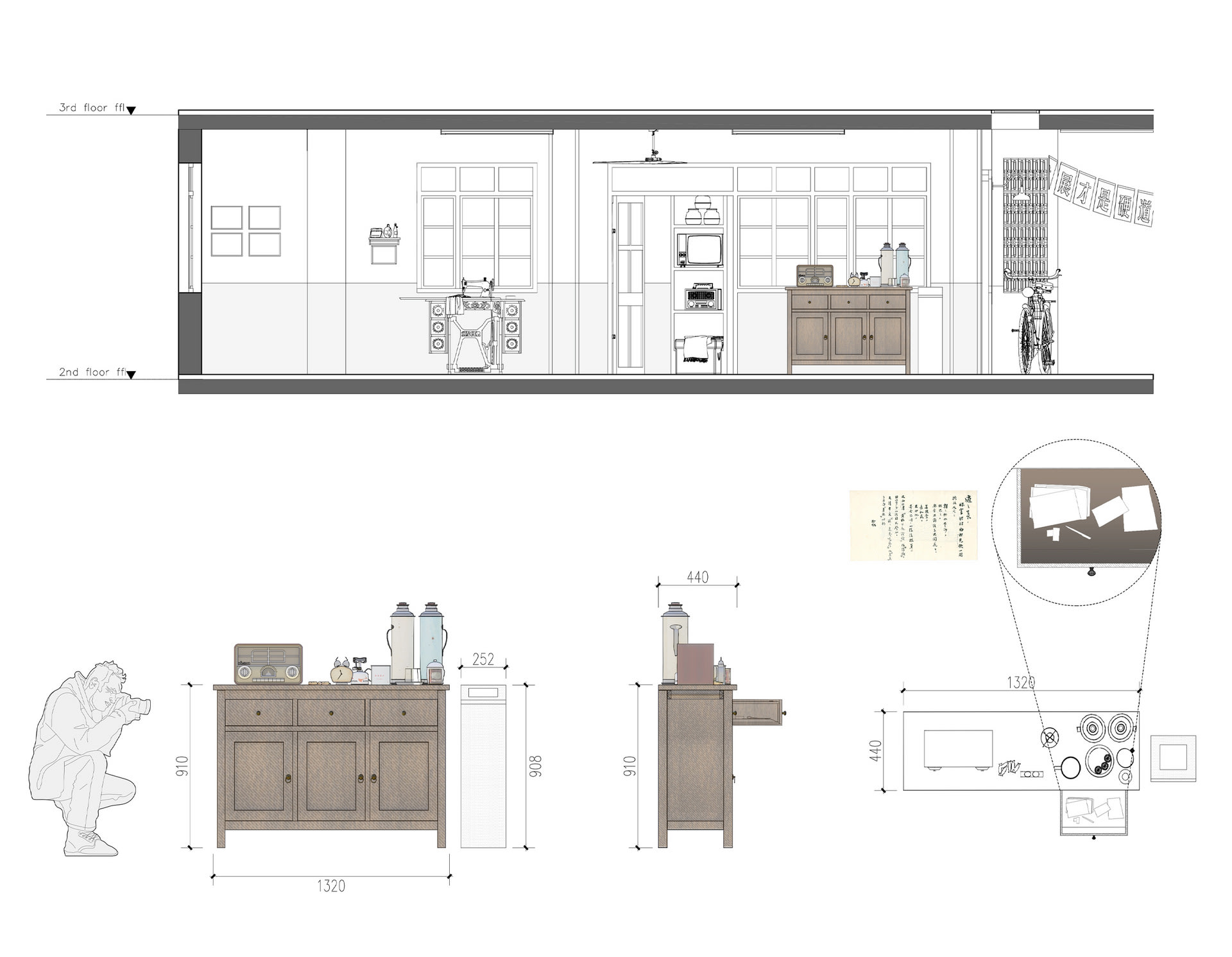 Technical drawing