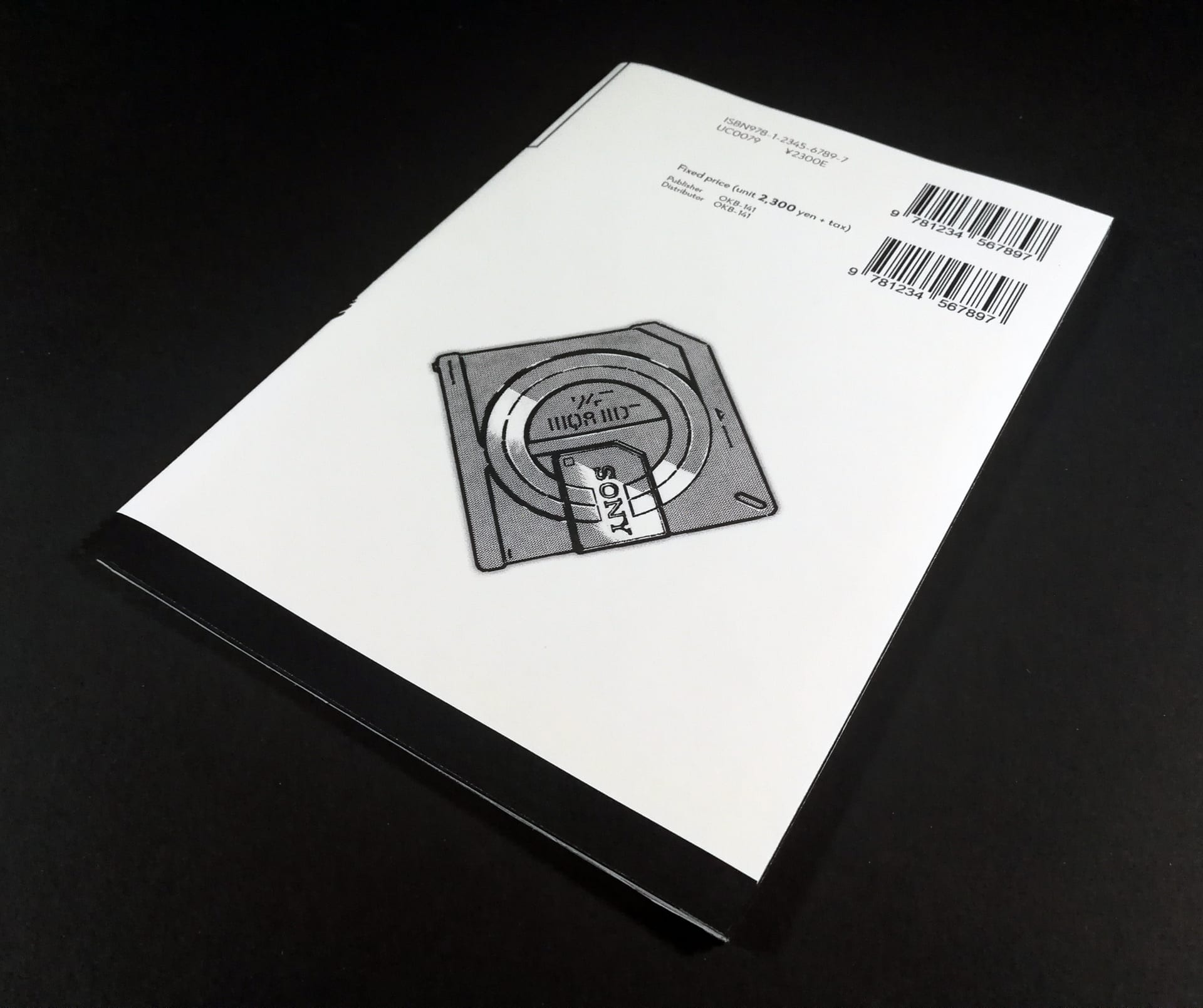 Book Rear