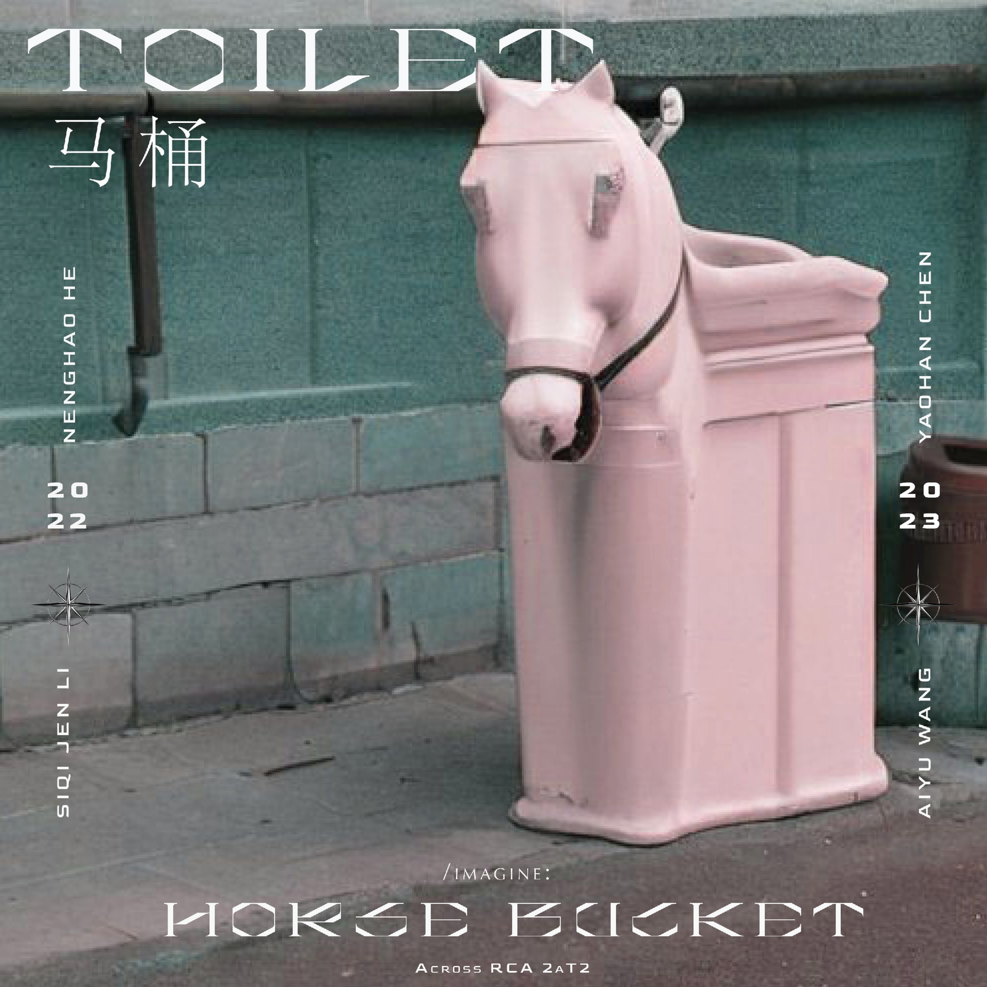 AI image of TOILET 马桶 Horse Bucket