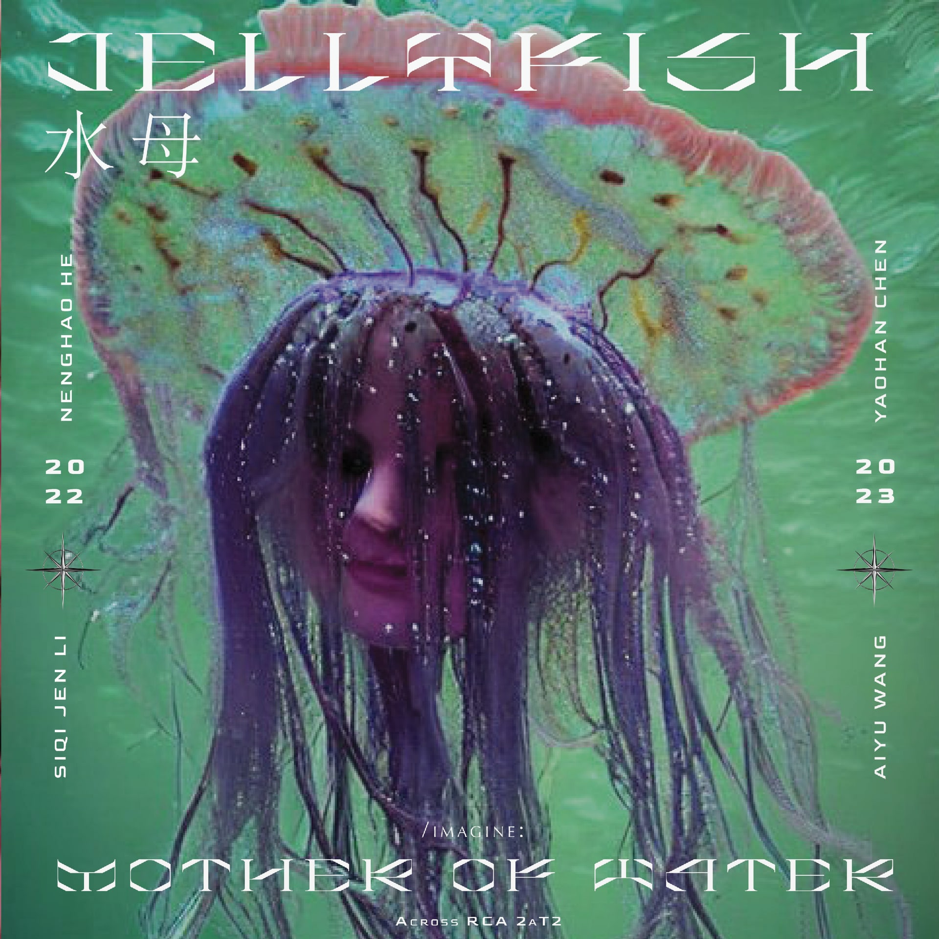 AI image of JELLYFISH 水母 Mother of Water