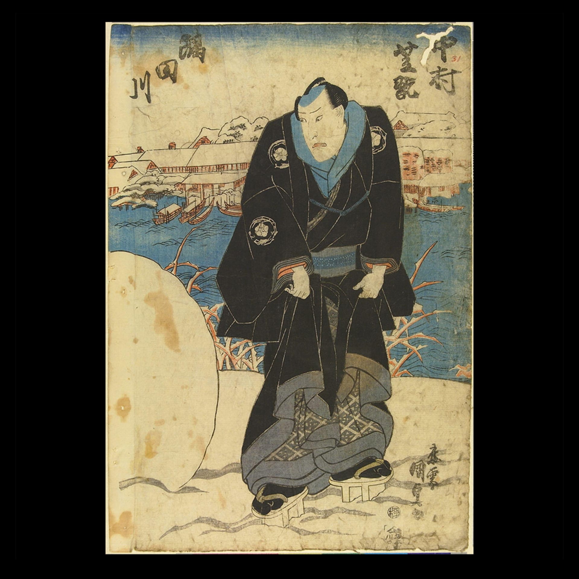 Utagawa Kunisada, Sumidagawa Kamida Sekkei, 1828–9. Woodblock print. © Victoria and Albert Museum.