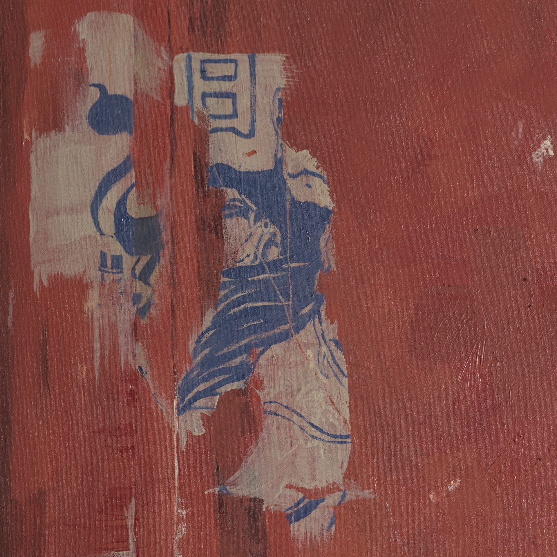 detail of the painting