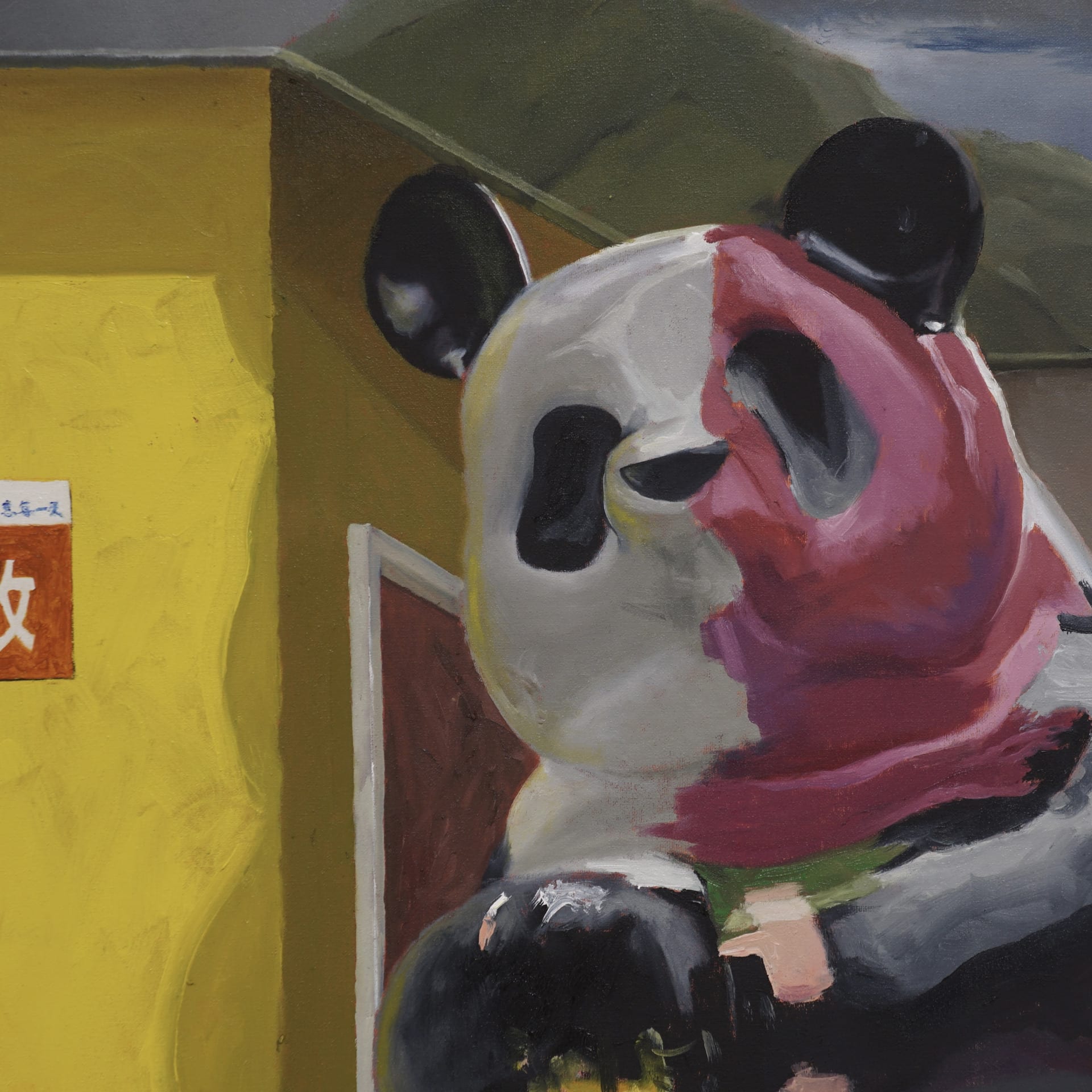 detail of the painting