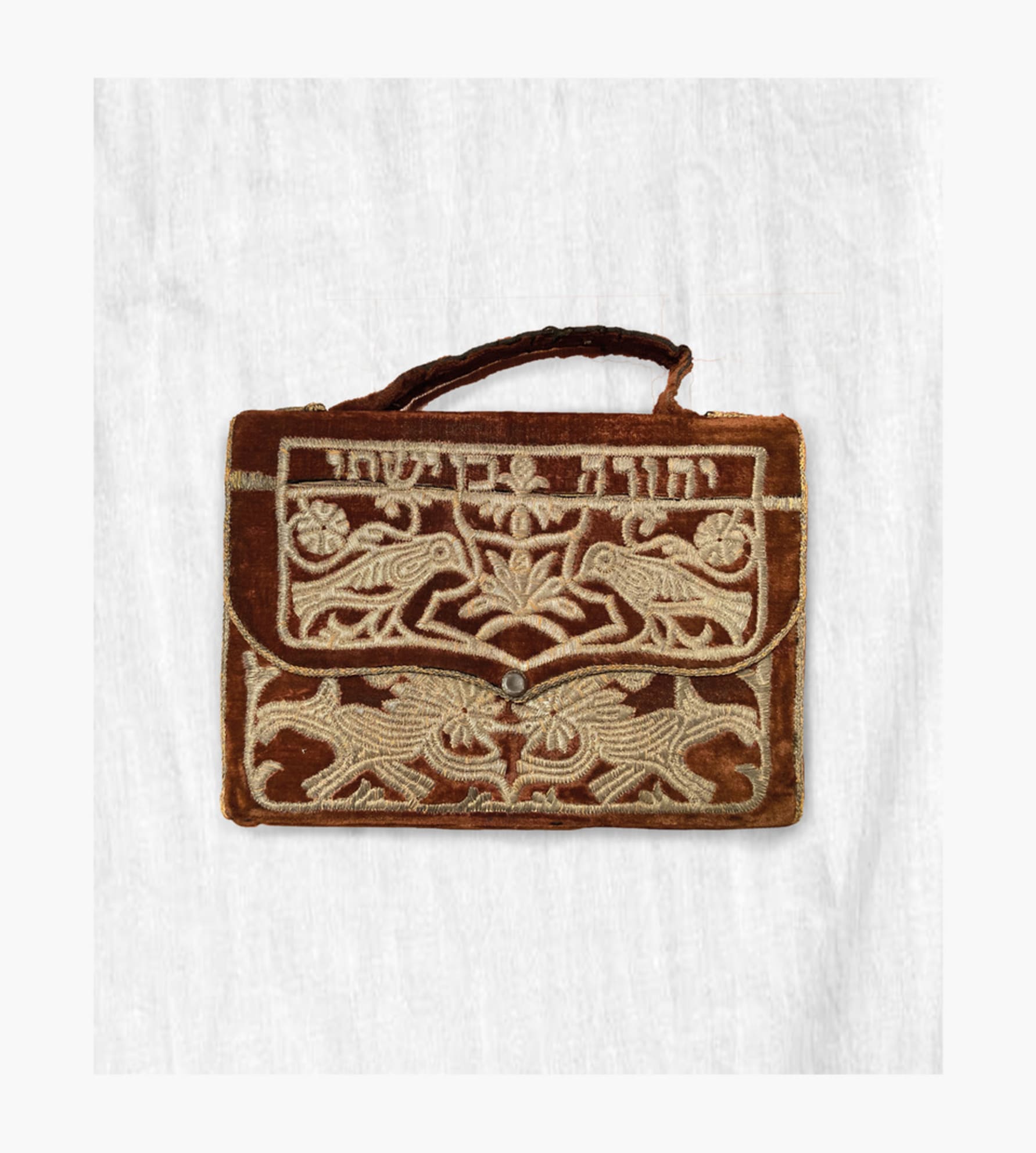 Rectangular Tefillin bag (ritual object used for communal prayer in the Jewish religion) Made by my great grandmother in Morocco