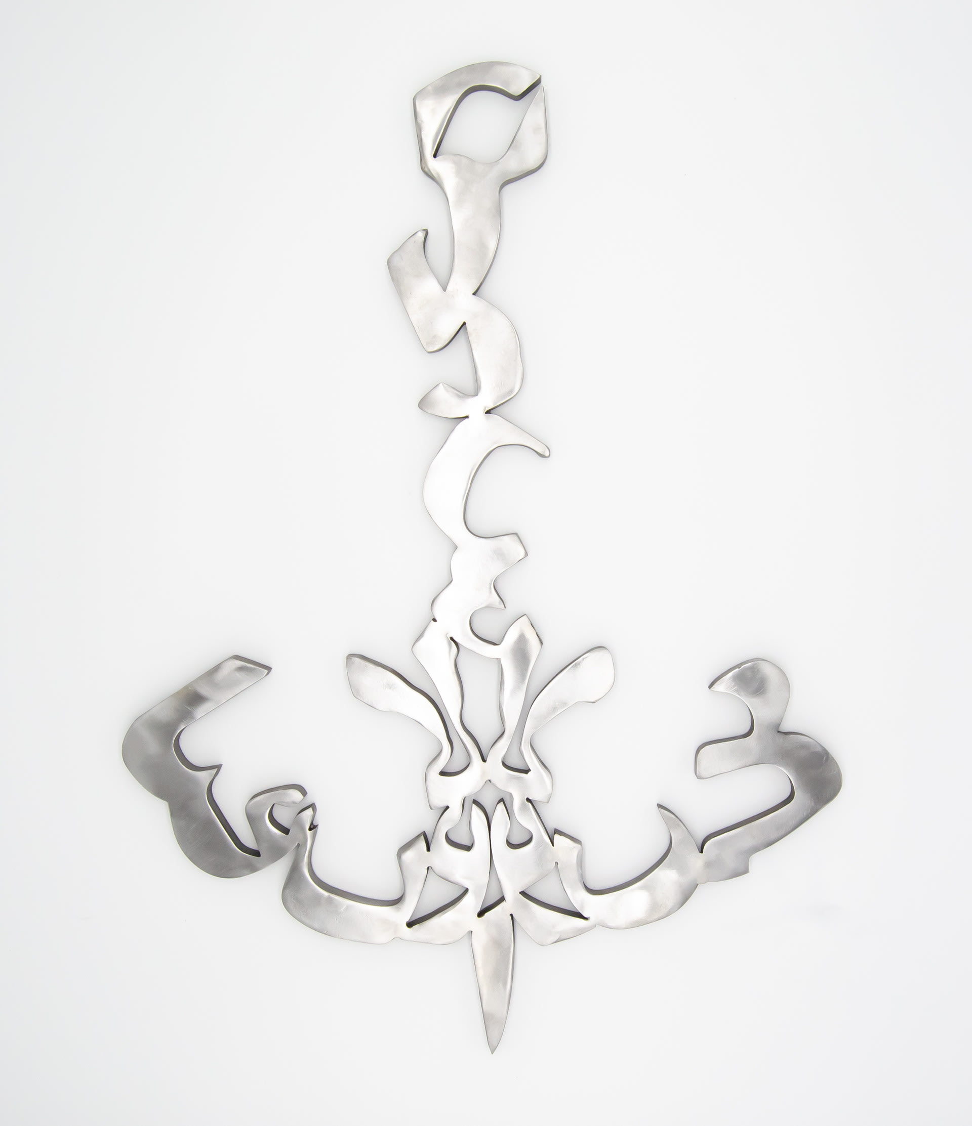 Mild steel anchor made of Arabic calligraphy