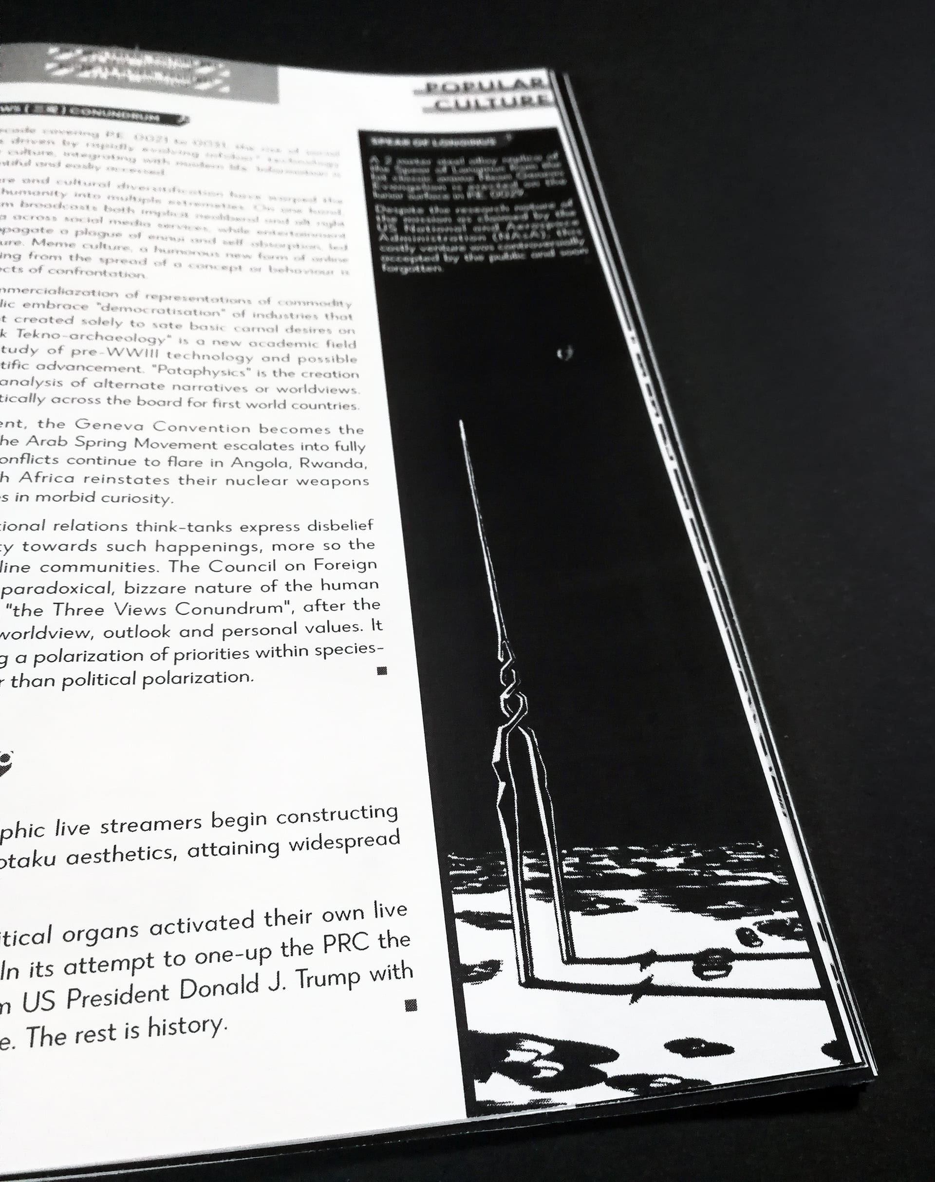 Inner Illustrative Teaser 3