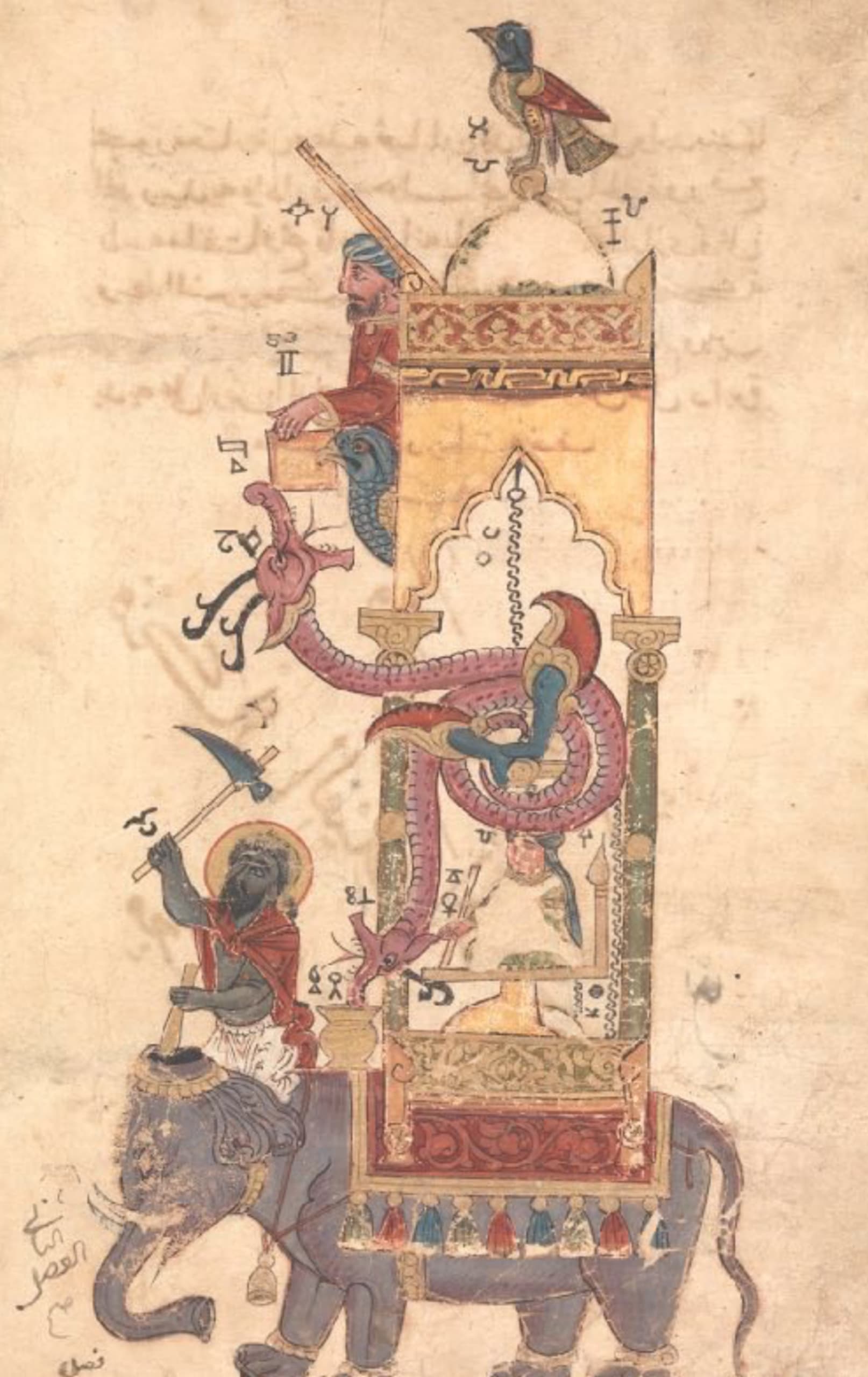 The Elephant Clock, al-Jazari.