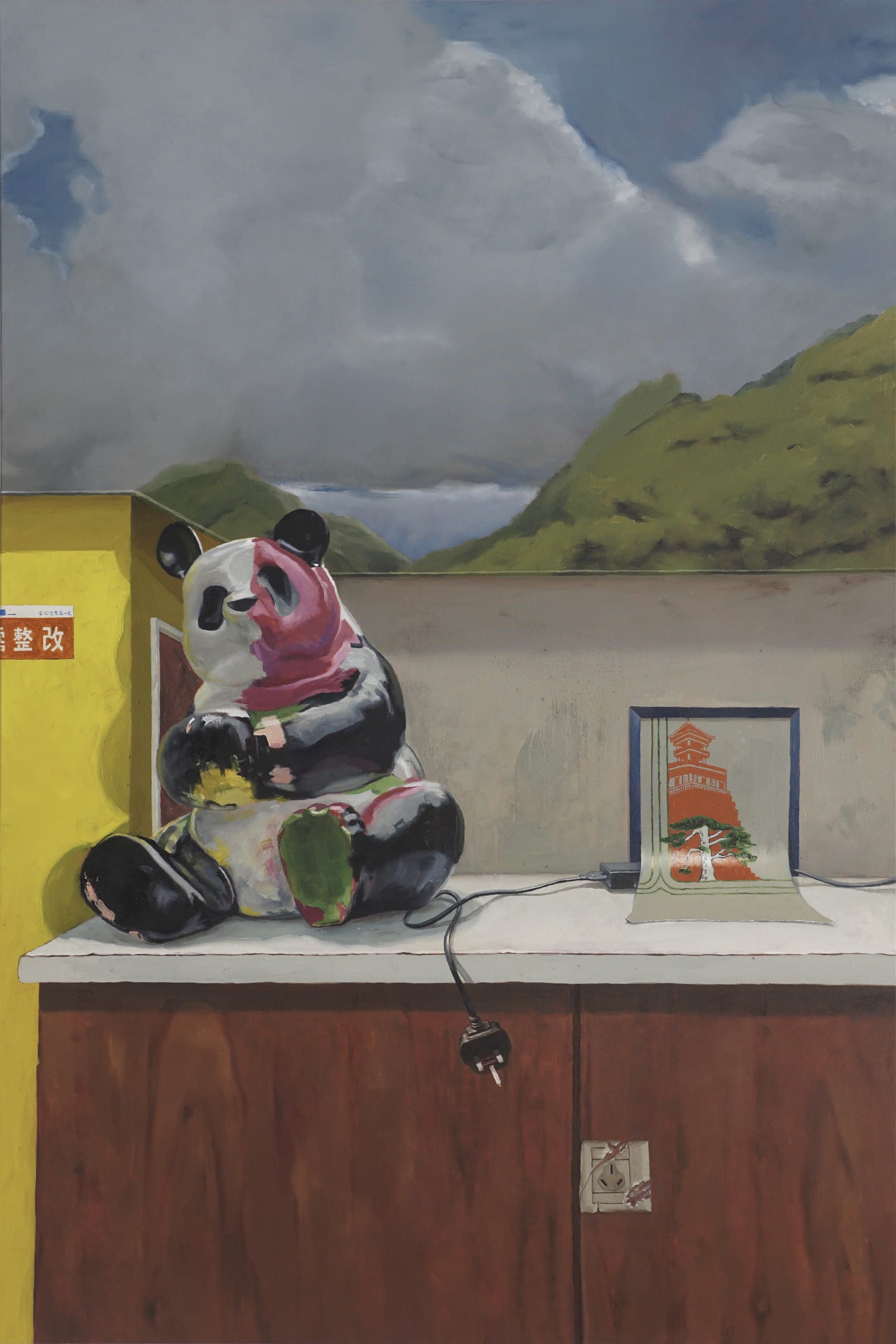 oil painting featuring a colorful plastic panda sitting on a counter.