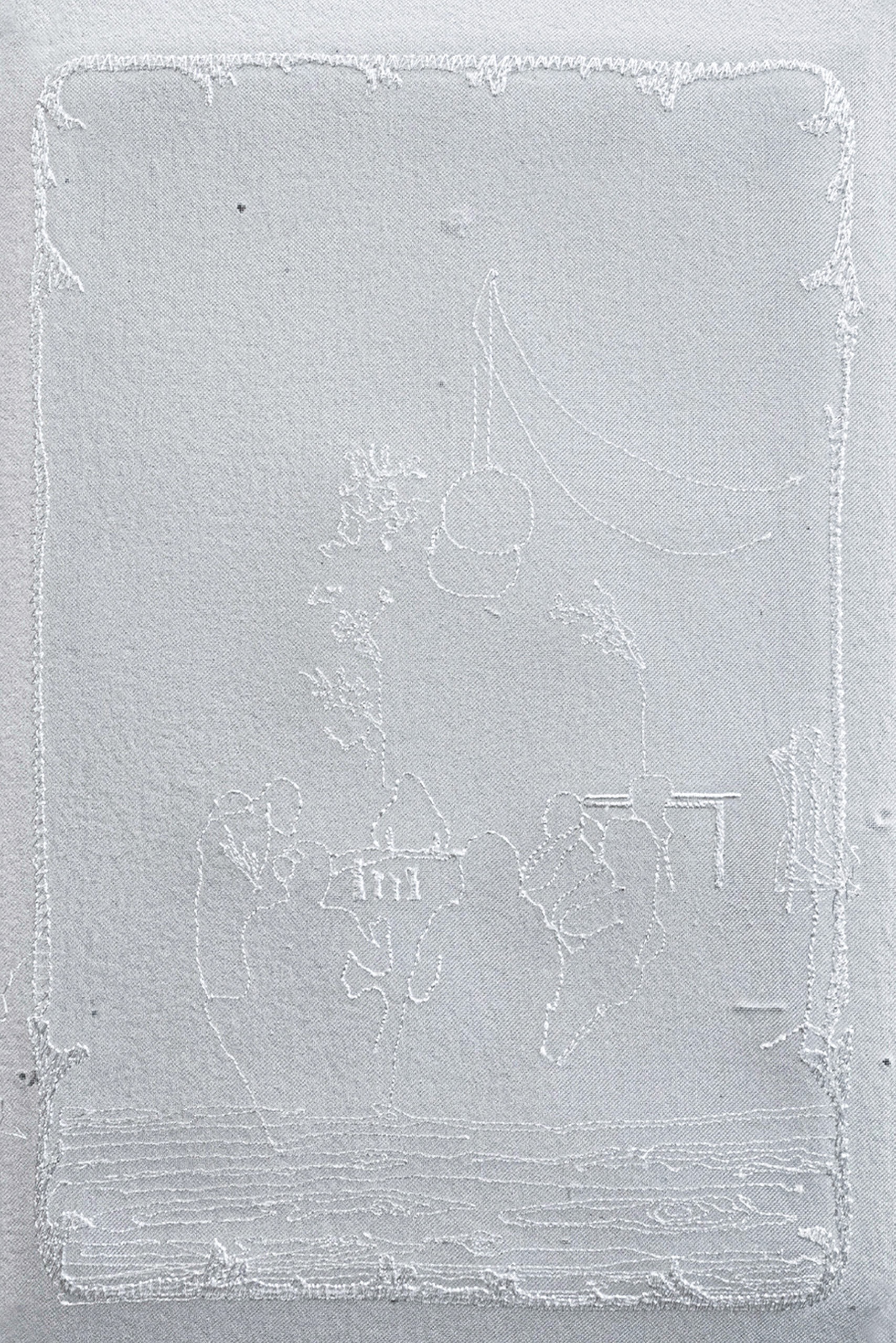 embroidered overlay